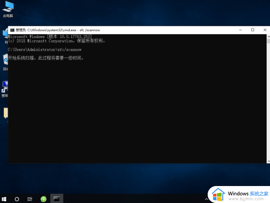 win10系统正在优化升级中,请稍后重启如何解决？