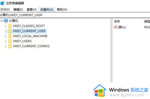windows10快捷键怎么关闭_window10如何关闭快捷键