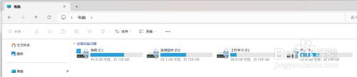 隐藏文件夹怎么显示win11?win11隐藏文件夹的显示步骤