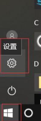 windows10蓝牙搜索不到设备怎么回事_win10蓝牙无法搜索到设备如何解决