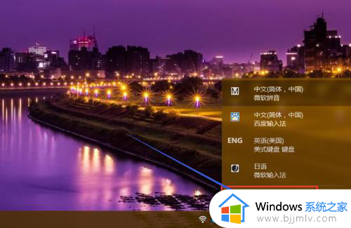 win10怎么设置语言首选项为中文_win10如何设置电脑语言首选项中文