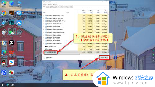 windows打不开开始菜单怎么办_windows无法打开开始菜单解决方法