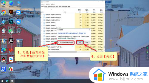 windows打不开开始菜单怎么办_windows无法打开开始菜单解决方法