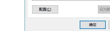 windows10麦克风测试方法_win10怎么测试自己的麦克风