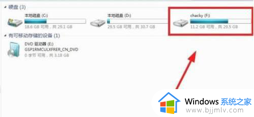 虚拟机如何识别外部usb设备？虚拟机怎么读取外部usb设备