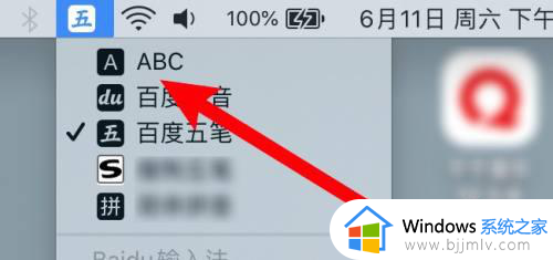 下划线怎么打出来_下划线这个符号电脑怎么打