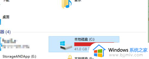 我的文档在哪里找_电脑中我的文档怎么找