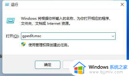 电脑进lol显示无法初始化图形设备怎么解决？