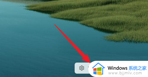 win11开机无法登录到你的账户怎么办 win11开机无法登录账号修复方案