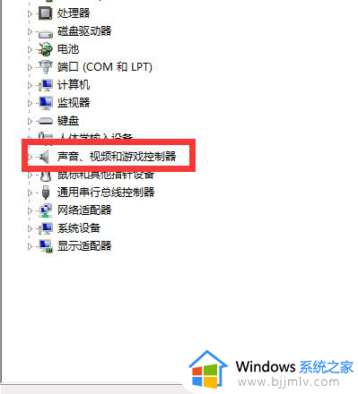 电脑怎么重新安装声卡驱动_电脑如何重装声卡驱动程序