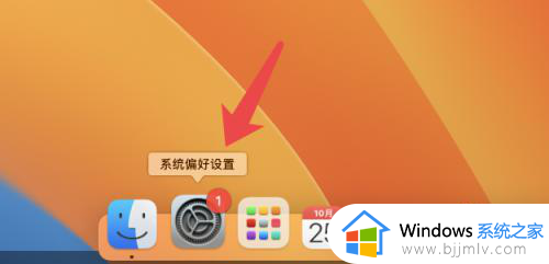 一体机没有声音了怎么恢复 一体机电脑没声音怎么调出来