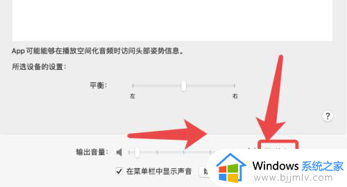 一体机没有声音了怎么恢复_一体机电脑没声音怎么调出来