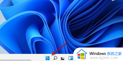 win11字体修改步骤_win11怎么改字体样式