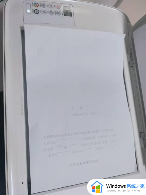 win10系统怎么扫描打印机文件_win10系统如何用打印机扫描文件