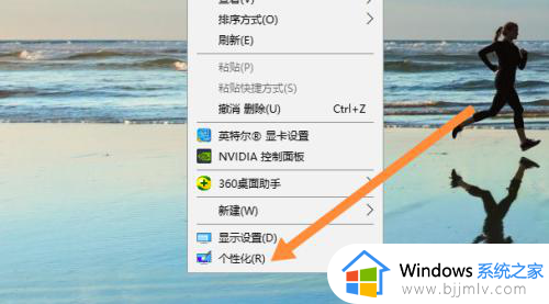 电脑桌面不显示此电脑图标怎么回事_电脑桌面的此电脑图标没了怎么恢复