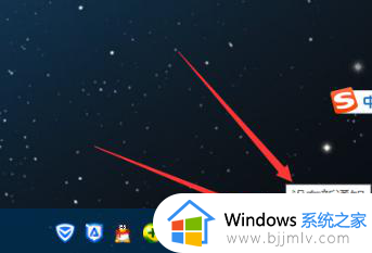 win10如何关闭系统更新在哪里？win10系统怎么关闭系统更新