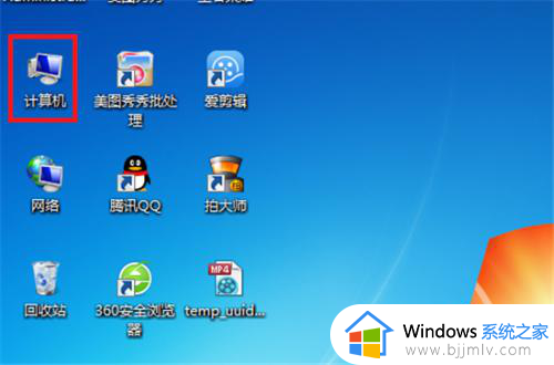 无线鼠标失灵的解决方法 无线鼠标总是间歇性失灵怎么办
