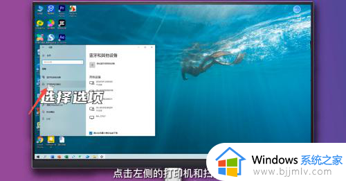 如何清理打印机打印过的文件痕迹？怎样消除电脑上打印后的内容记录