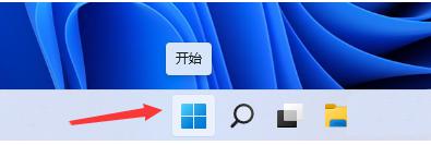 win11系统无线投屏在哪里设置？win11开启无线投屏设置方法