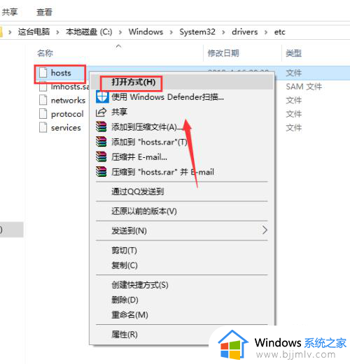 迅雷违规内容无法下载怎么办_迅雷提示违规无法下载解决方法