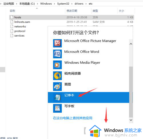 迅雷违规内容无法下载怎么办_迅雷提示违规无法下载解决方法