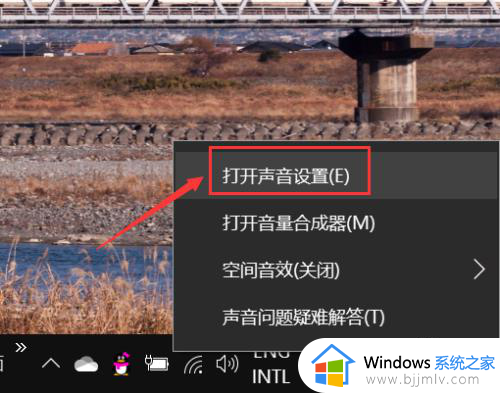 微信网页版登陆不了的解决教程_微信网页版登陆不了如何解决