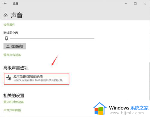微信网页版登陆不了的解决教程_微信网页版登陆不了如何解决