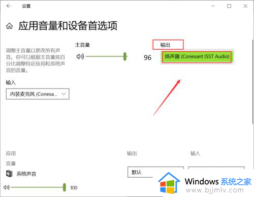微信网页版登陆不了的解决教程_微信网页版登陆不了如何解决