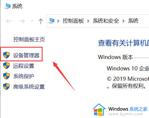微信网页版登陆不了的解决教程_微信网页版登陆不了如何解决