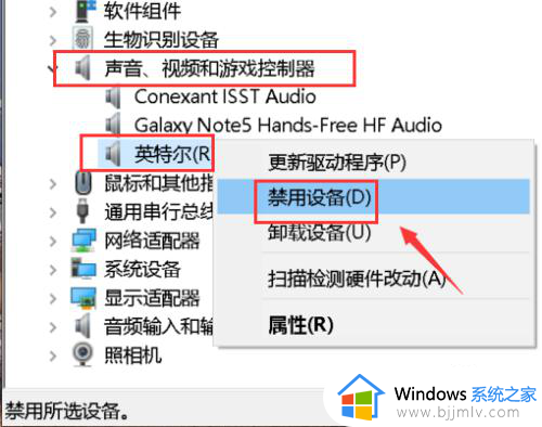 微信网页版登陆不了的解决教程_微信网页版登陆不了如何解决