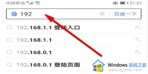 修改无线网密码在哪里设置？怎样修改无线网络的密码