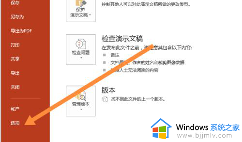 文件打印出来内容不全怎么办_文件打印出来不完整怎么处理