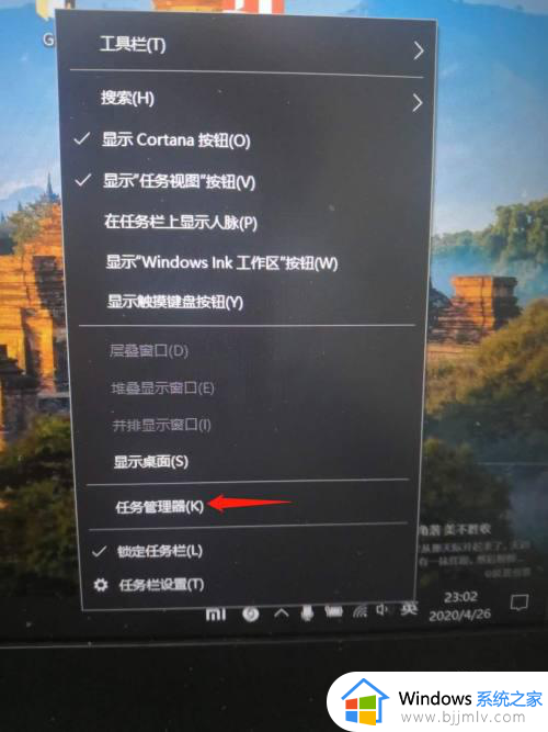 文件正在使用删不掉怎么办？文件一直显示被打开无法删除如何解决