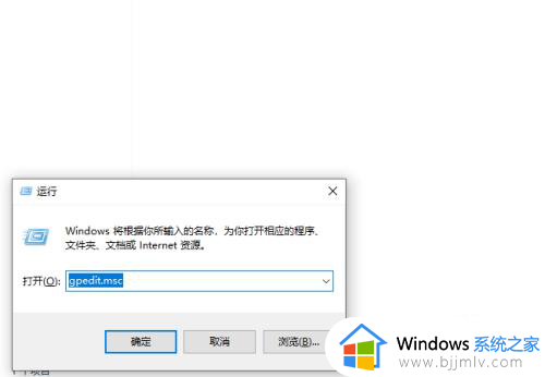win11windows无法连接打印机,请检查打印机名并重试怎么处理？