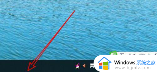 win10怎么更换用户登陆账户？win10如何更换登陆用户账户