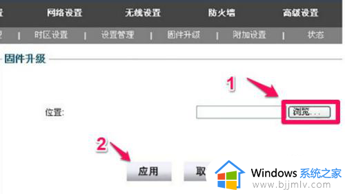 无线网总是断断续续的怎么回事？无线网老是断断续续不稳定解决方法