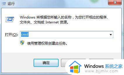 怎么检查硬盘是否有坏道_如何检验硬盘是否有坏道