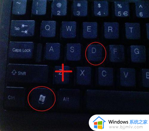 windows10如何切换桌面_windows10怎么快速切换桌面