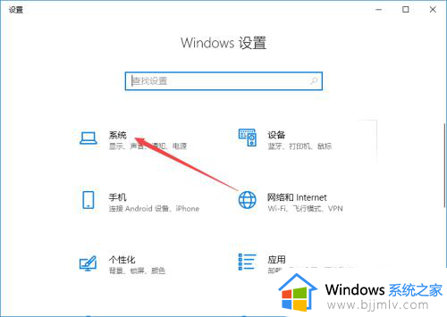 电脑桌面显示模糊怎么处理?电脑桌面模糊怎样恢复清晰