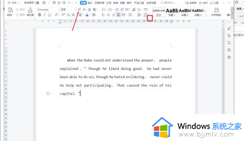 word单词被拆开怎么办_word中英文单词被拆分如何处理
