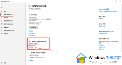 win10如何关闭自动删除文件功能_win10怎么关闭自动删除文件功能