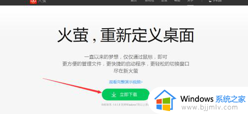 怎样设置动态壁纸有声音的那种_如何才能设置动态壁纸有声音的
