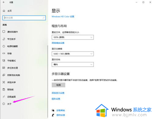 怎么查看电脑运行内存大小_如何查看电脑的运行内存是多少