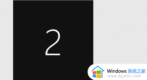 win11双屏设置主副屏步骤_win11双屏怎么设置主副屏