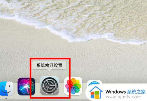 苹果电脑声音没有了是怎么回事？苹果电脑音量有显示但是没声音修复方法