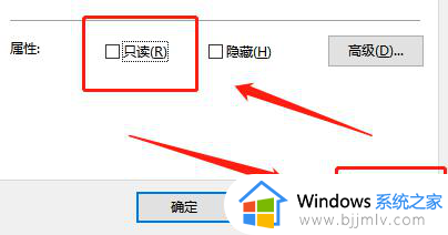 为什么打开cad文件只能是只读模式？cad打开文件显示只读模式解决方法