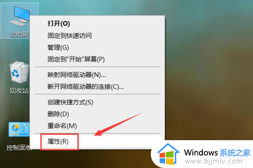 无法应用选定的设置到您的系统怎么办_显卡设置后提示无法应用选定设置到您的系统如何处理