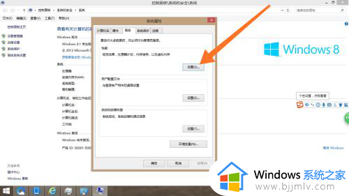 计算机的内存不足请保存文件关闭程序怎么解决？