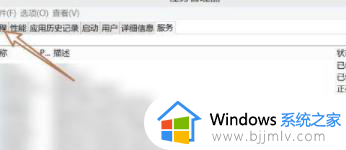 win10梦幻西游卡顿怎么解决_win10系统梦幻西游会卡顿解决方法
