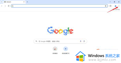 谷歌浏览器不能打开网页怎么办？谷歌浏览器加载不出来网页解决方法